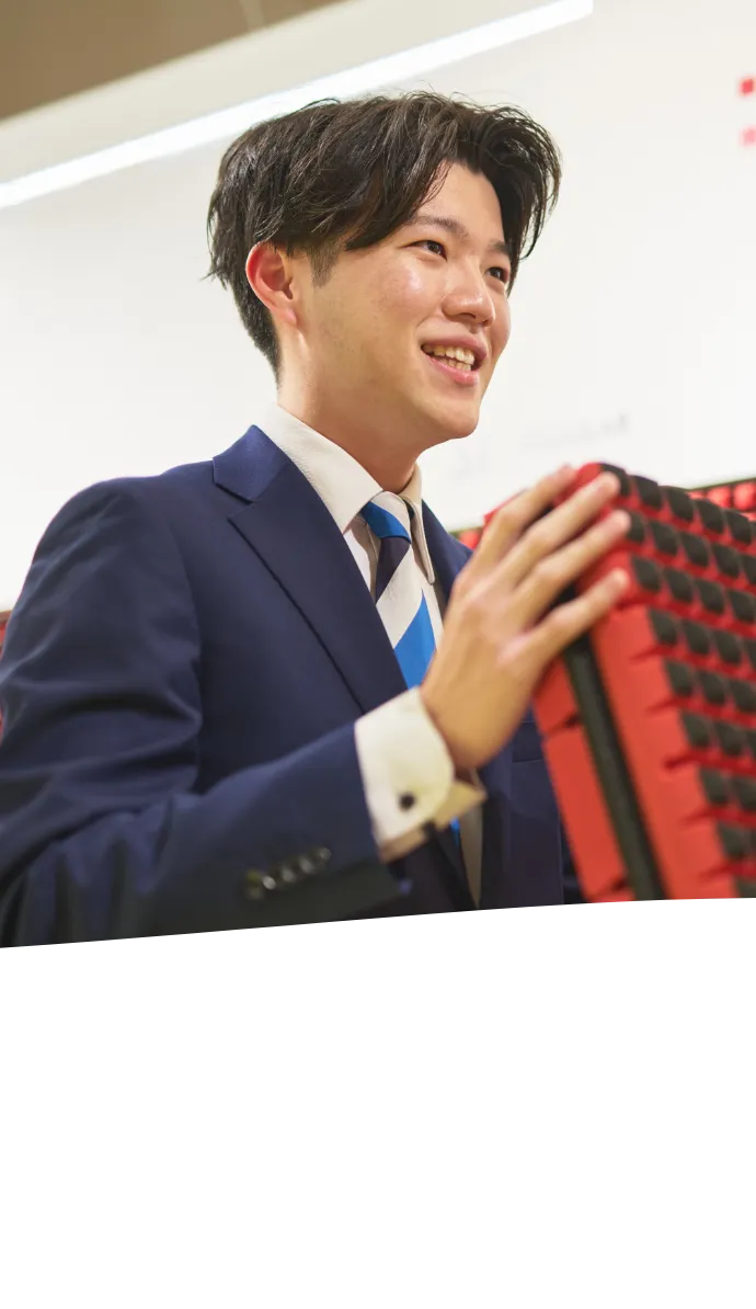 メインビジュアル