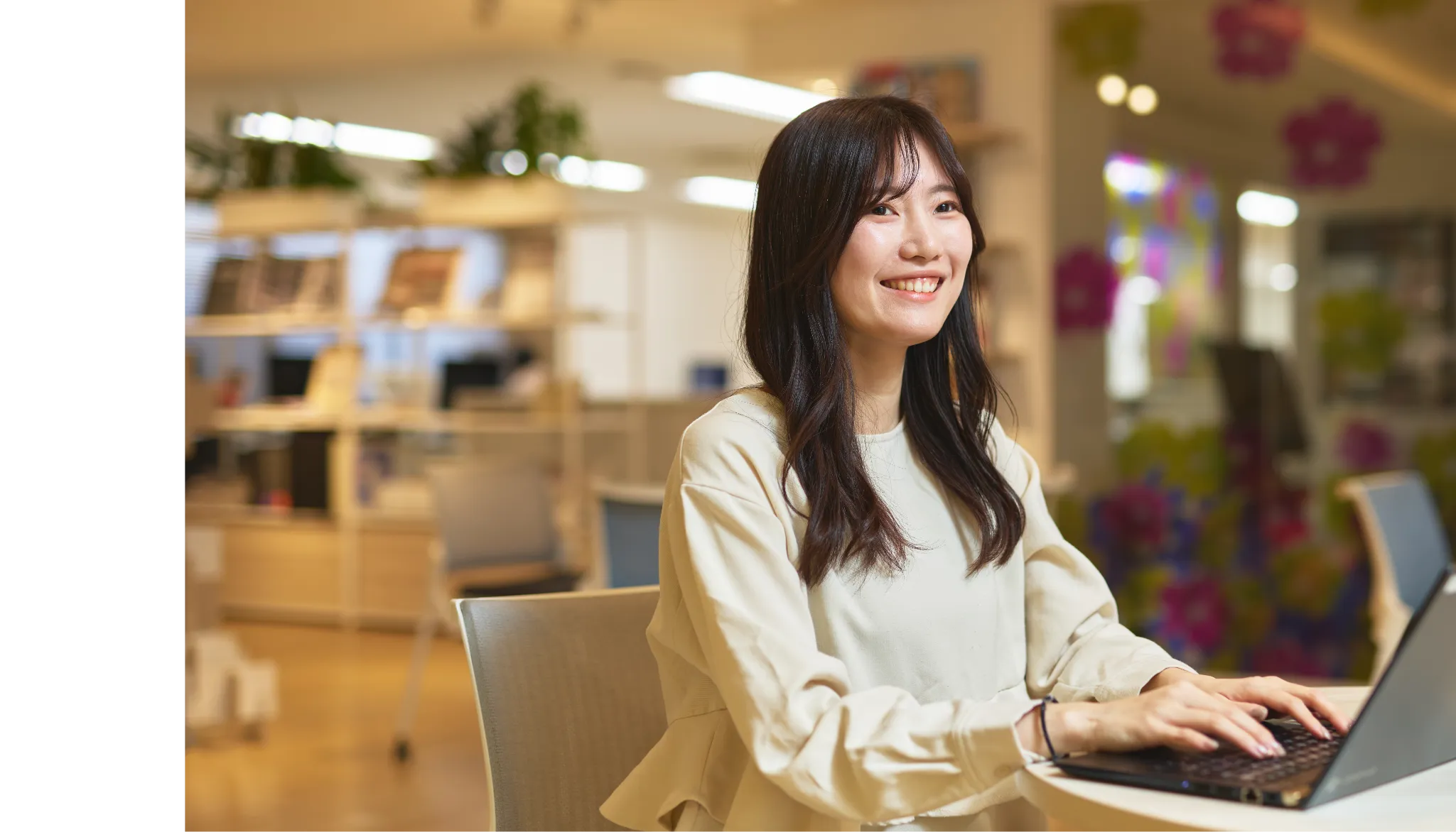 メインビジュアル