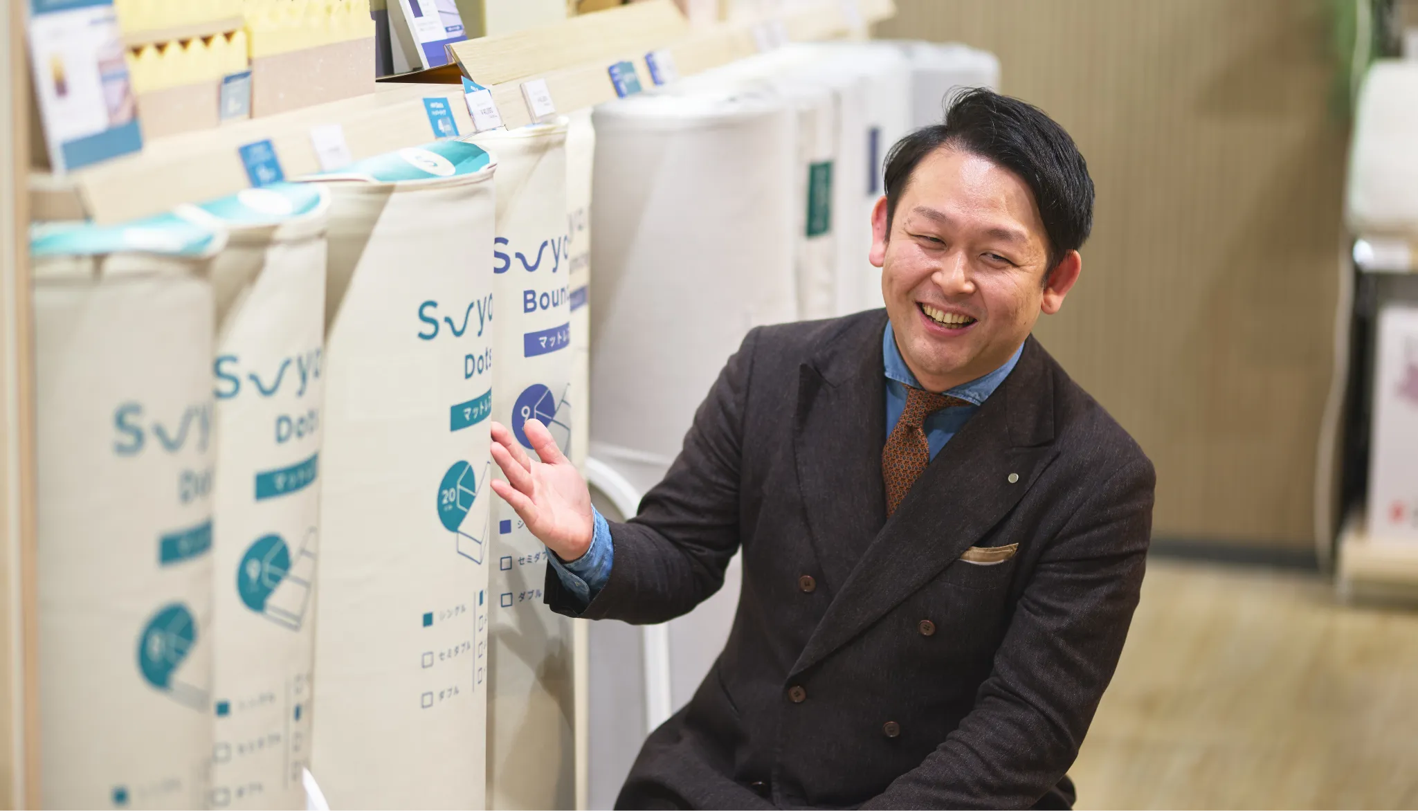 メインビジュアル