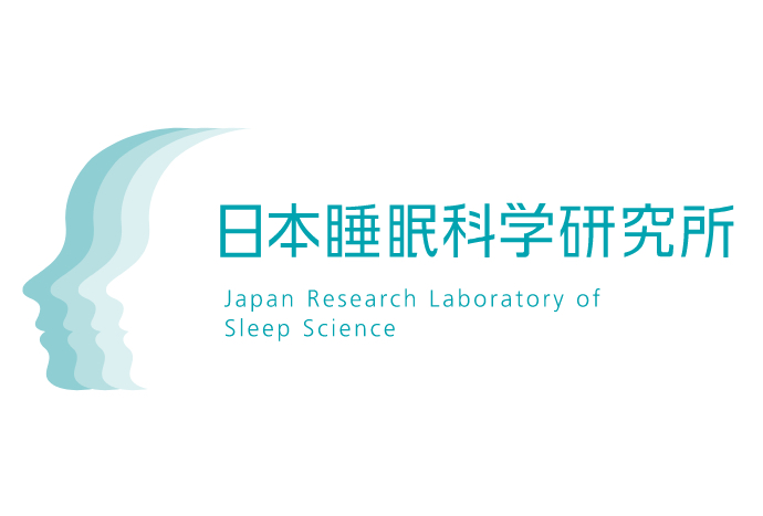 日本睡眠科学研究所