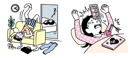 ちゃんと寝よう 睡眠あるある