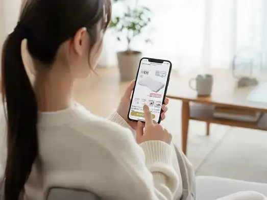 手軽でおてごろ