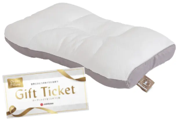 オーダーまくら