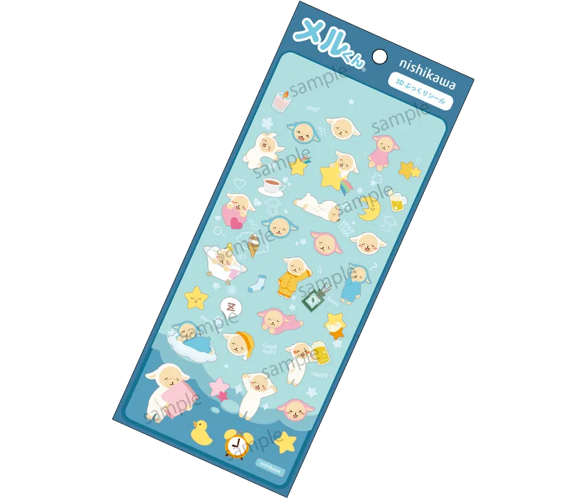 メルくん立体シール