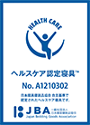 JBA羽毛産地認証®