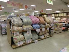 ぐっすり屋　ワタシン津島本店