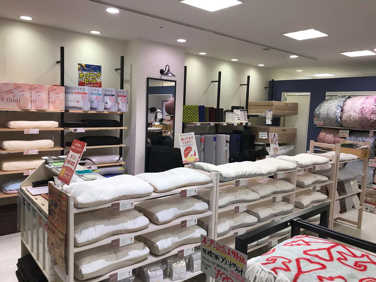 スリープスクエア市川コルトンプラザ店