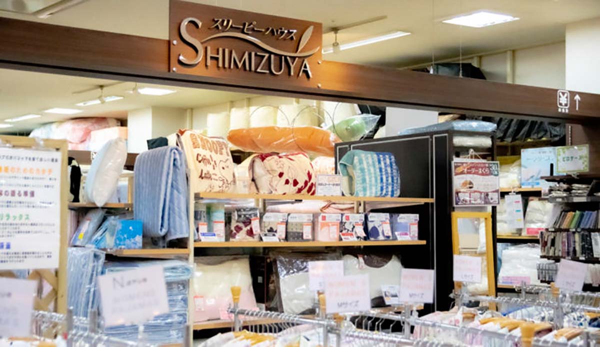 スリーピースタイル エルパ店