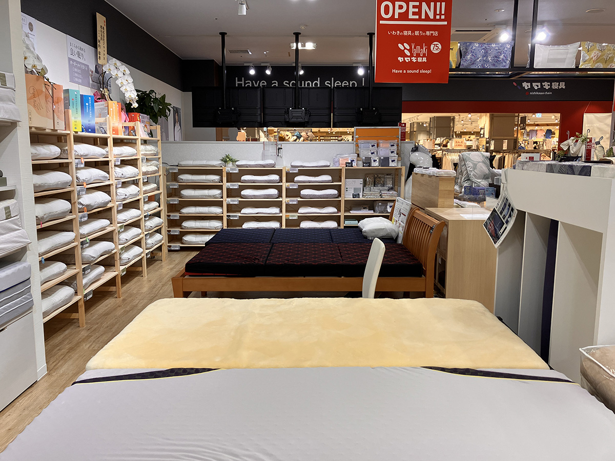 ヤマキ寝具 いわき平ペッペ店