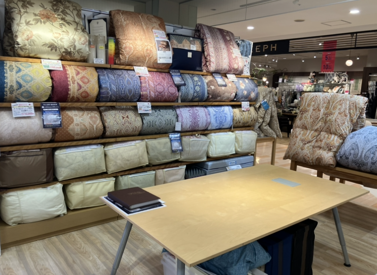 西川スリープハウス　ツタヤ　モザイクモール港北店