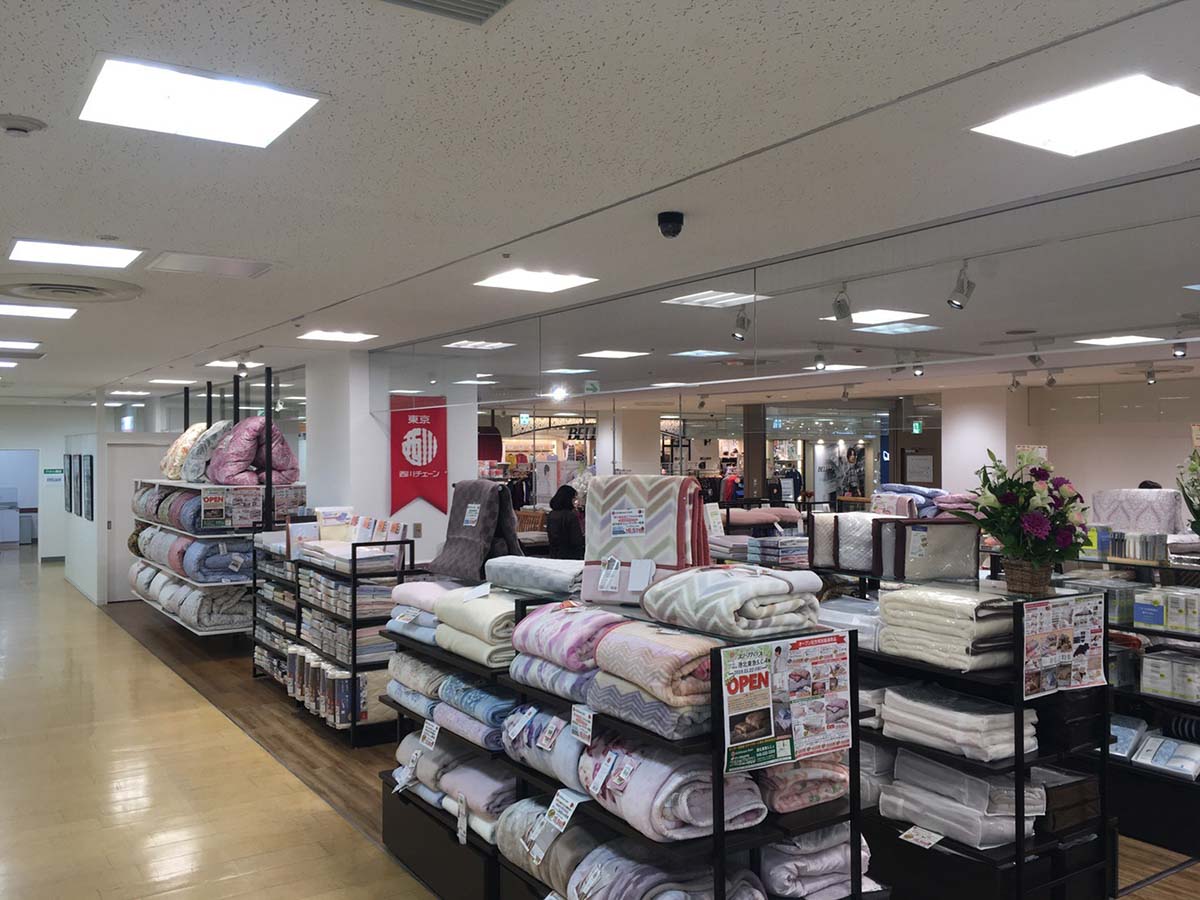 西川スリープハウス　ツタヤ　港北東急S.C.店