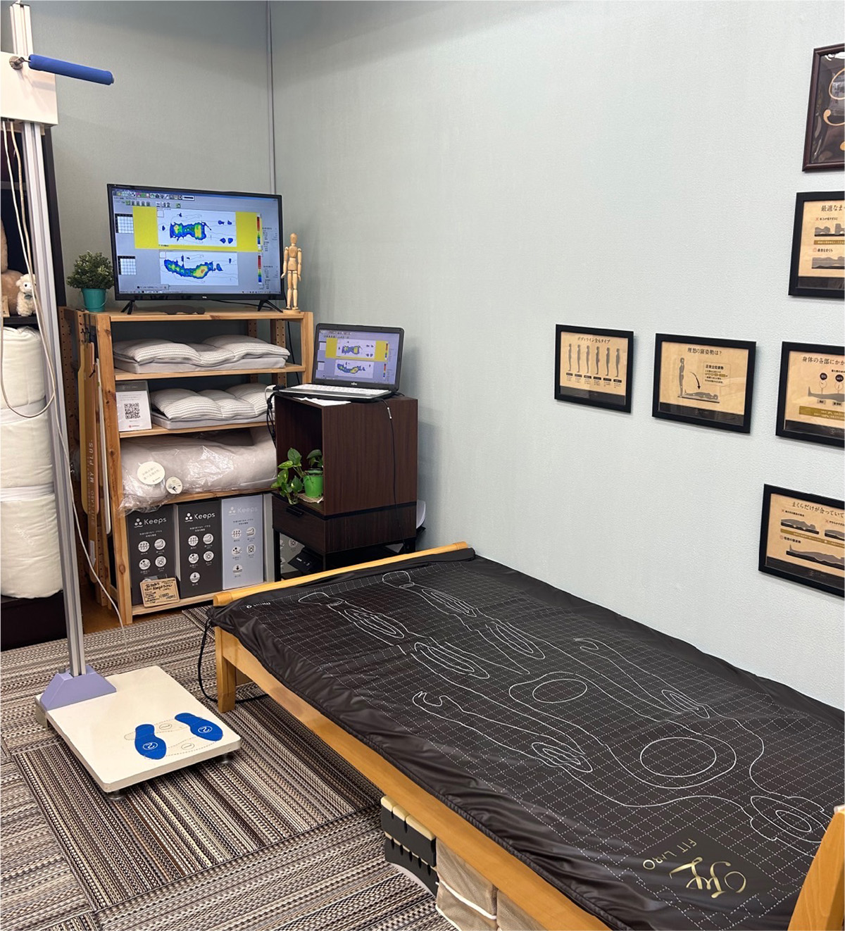 六つ美寝具