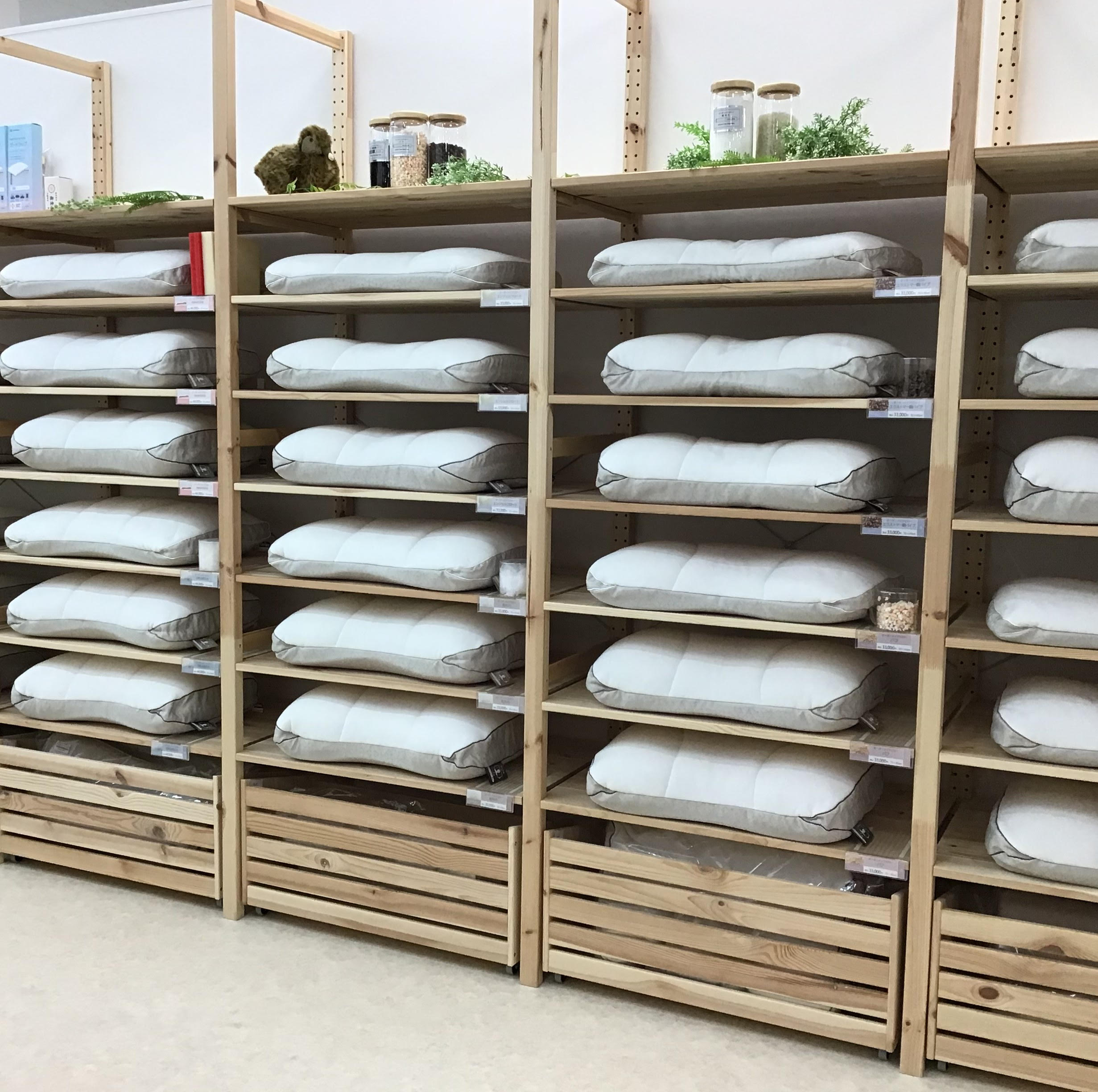 キムラふとん店 あけぼの店