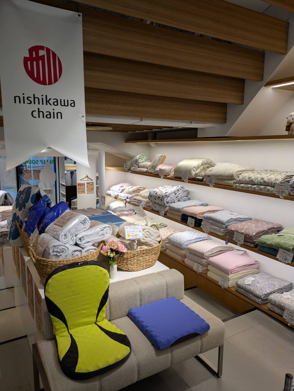 スリープスクエア　静岡パルシェ店