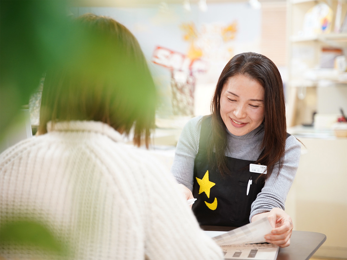 ロマンティナーササキ　パープル店