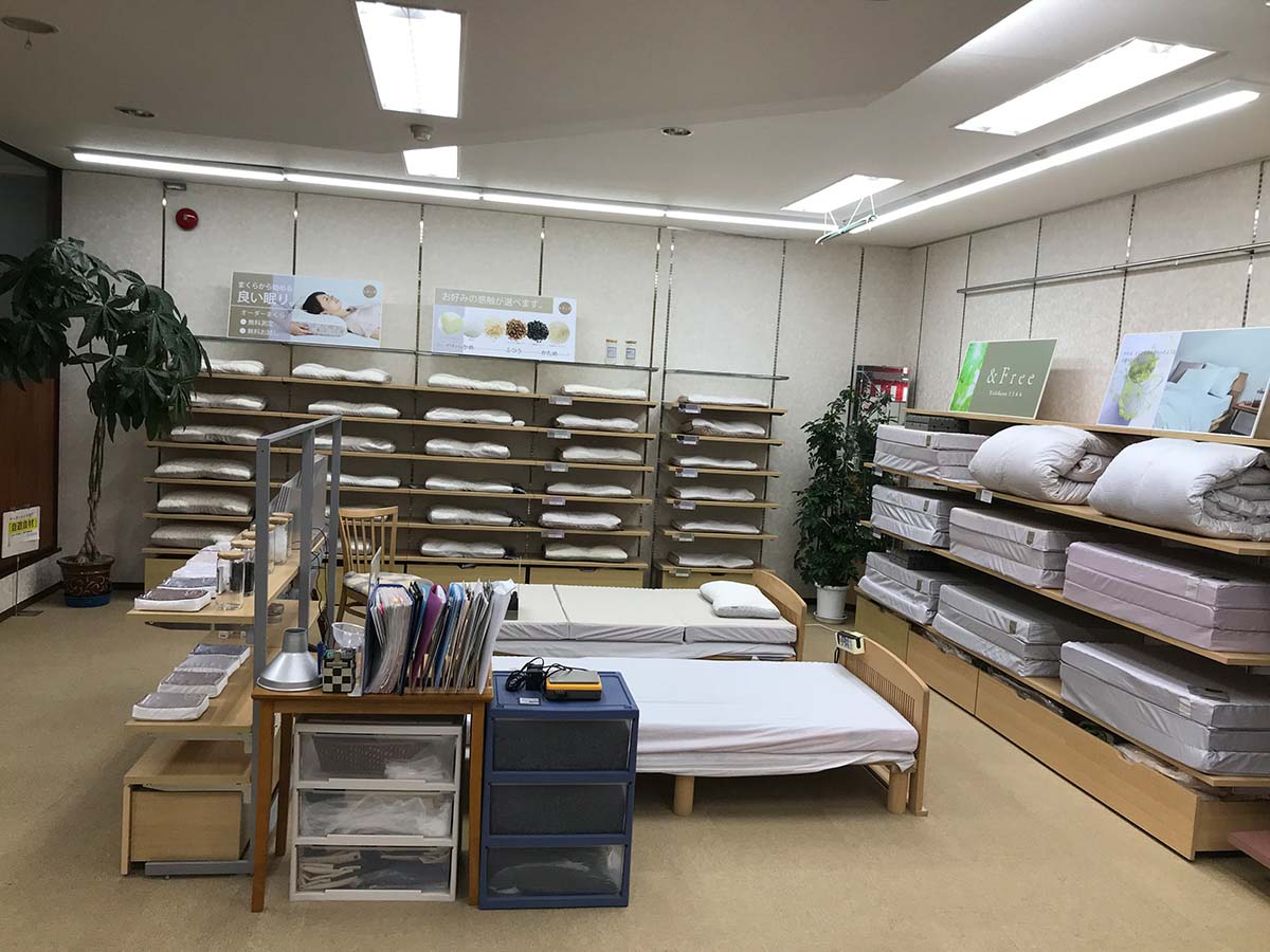 井上ふとん店