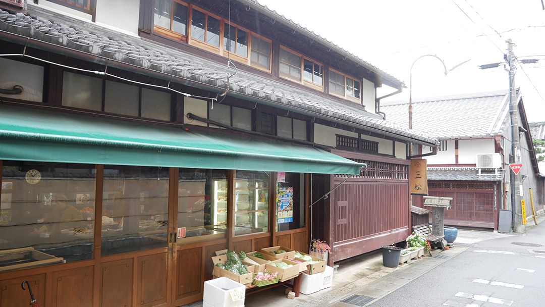 惣菜店 三松 image