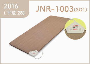 JNR-1003(SG1)