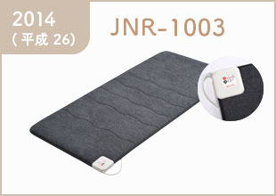 JNR-1003