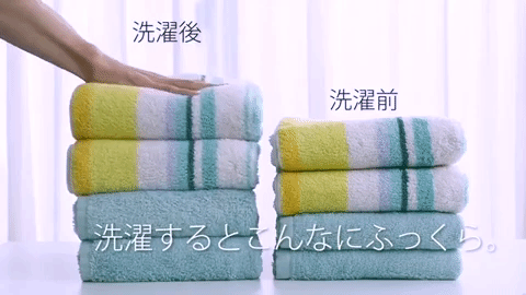 洗うたびにふわふわになるって本当!?<mousse puff>の謎に迫る!