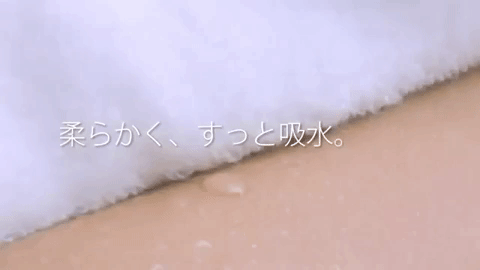 この吸水性で肌を優しく労わる