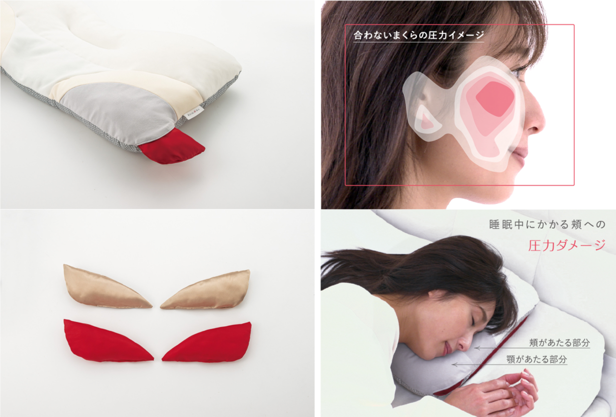 美を追求するタオル