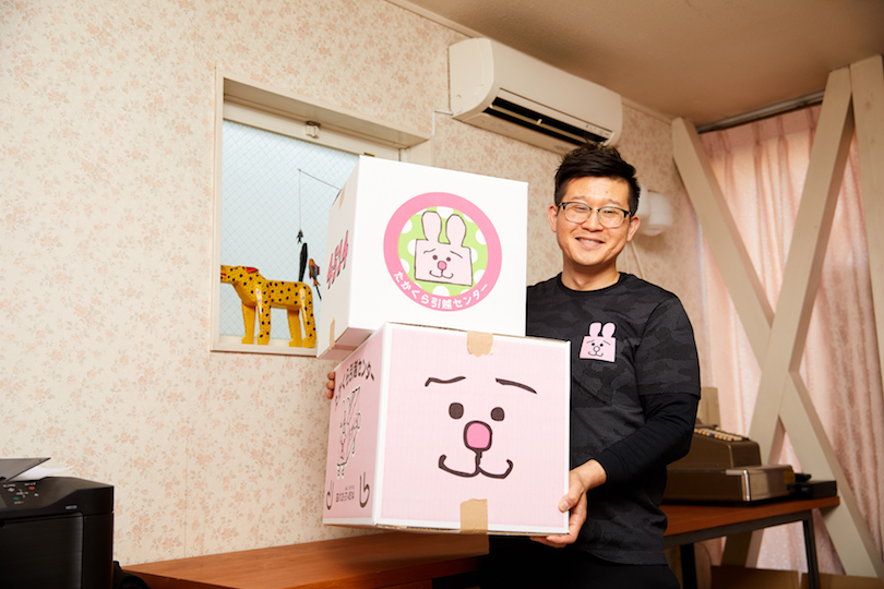 芸人引越し社長が梱包テクを伝授