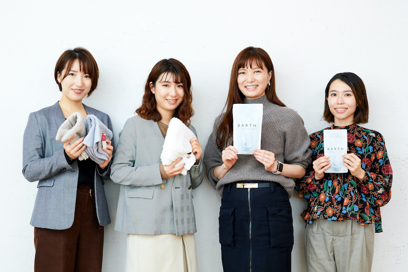 話題の入浴剤「BARTH」で、お風呂も湯上りも睡眠時間も大充実!ぴったりの西川タオルもご紹介
