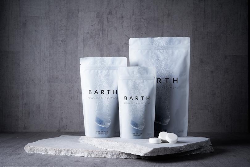 血行促進効果でぐっすり眠れる、中性重炭酸入浴剤「BARTH」