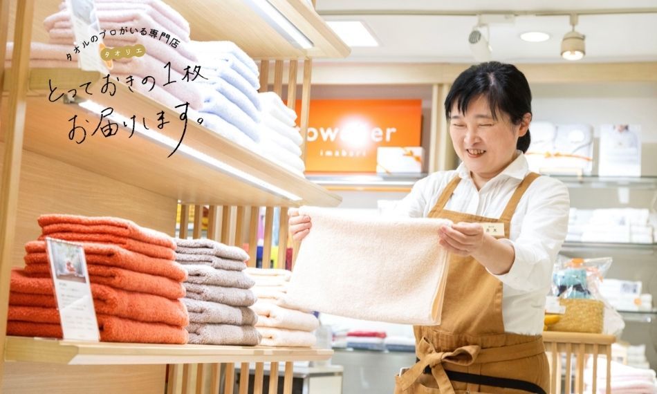 【とっておきの1枚お届けします。】小田急百貨店新宿店・赤木さんの『moussepuff』