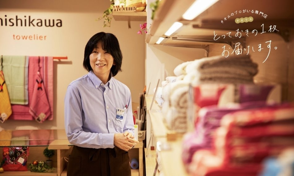 【とっておきの1枚お届けします。】丸広百貨店川越店・高垣さんの『<watario>あまわた』
