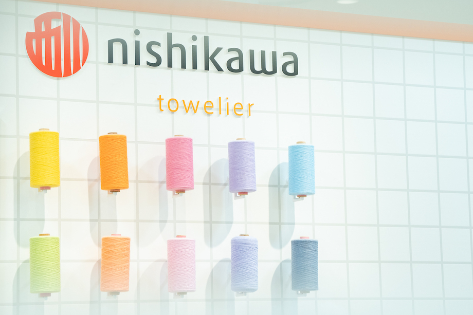 タオリエ大丸札幌店