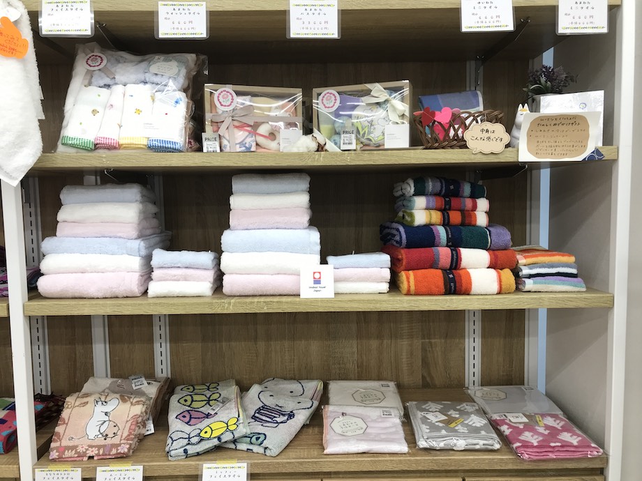 ふとんのとみながの売り場