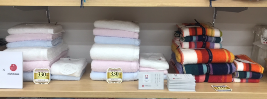 石川屋ふとんの売り場