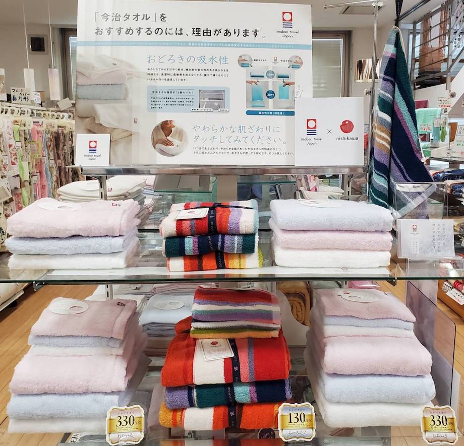 渋沢百貨店の売り場