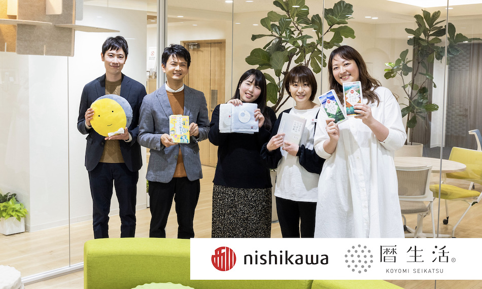 “伝統色”で日々を彩る。暦生活×西川のコラボタオル「にっぽんの朝」、好きな色を投票中