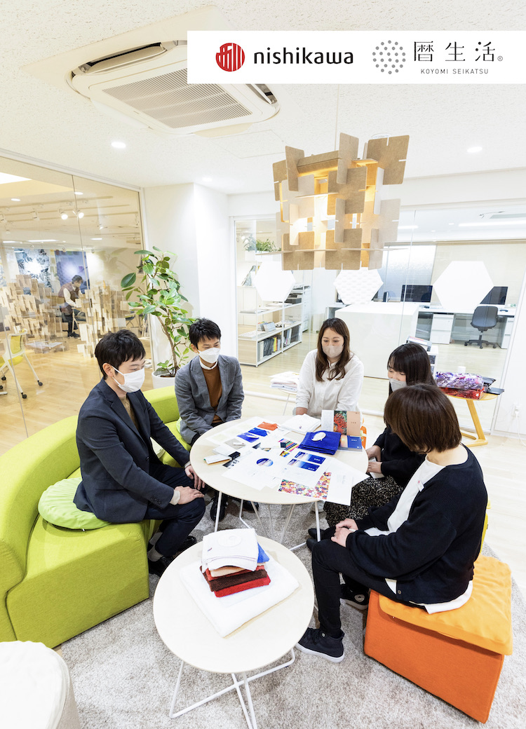 “伝統色”で日々を彩る。暦生活×西川のコラボタオル「にっぽんの朝」、好きな色を投票中