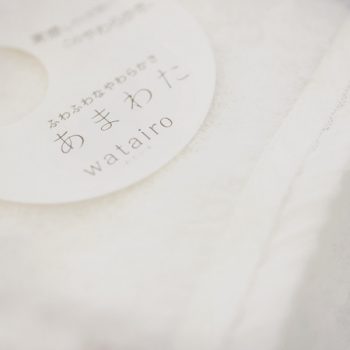 あまわたタオル