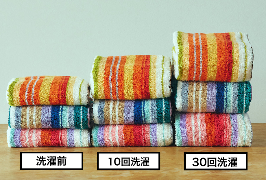 ムースパフの洗濯回数による比較画像