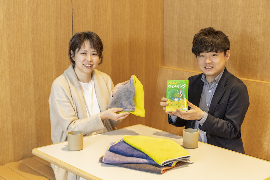 純子さんと杉浦さん
