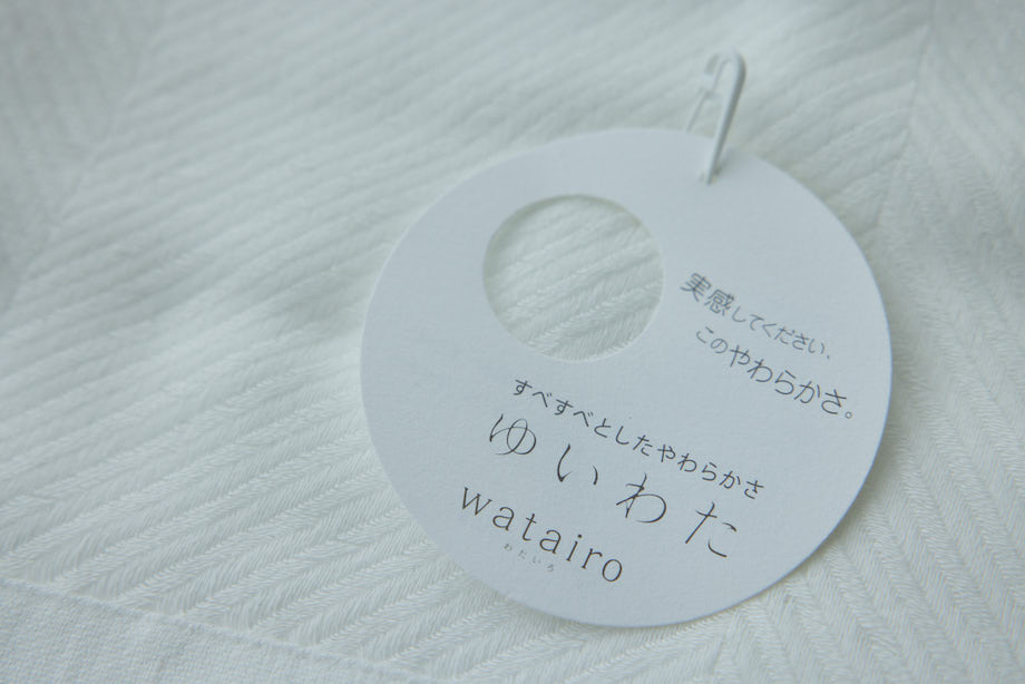 watairoシリーズのゆいわた