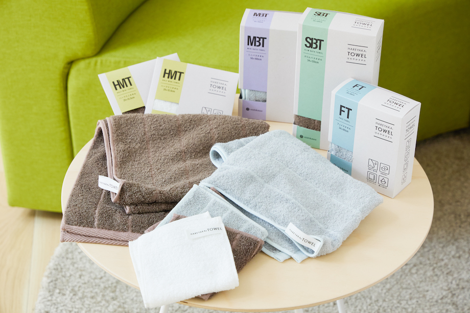 種類豊富なHAREYAKA TOWEL