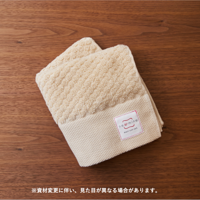 皮膚科医がレクチャー!季節の変わり目に起こる“ゆらぎ肌”の原因とタオルでの対策