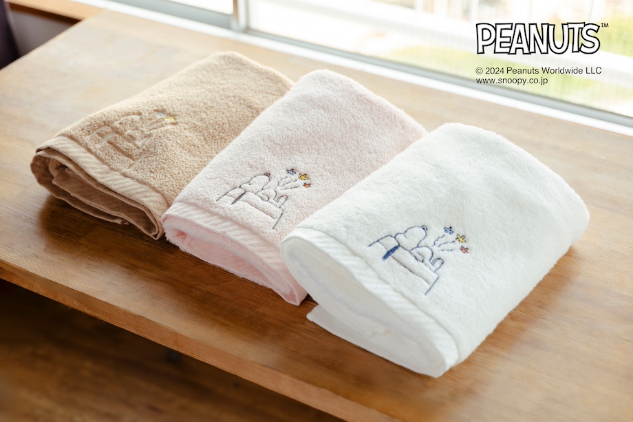 かるわたとPEANUTSコラボのバスタオル