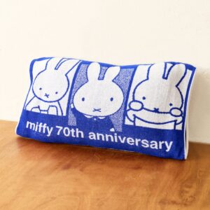のびのびピローケース（ネイビー）