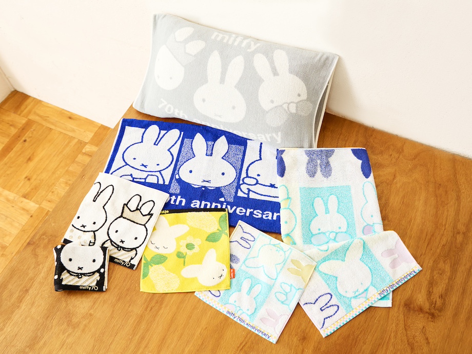 nishikawaから新発売のミッフィータオル