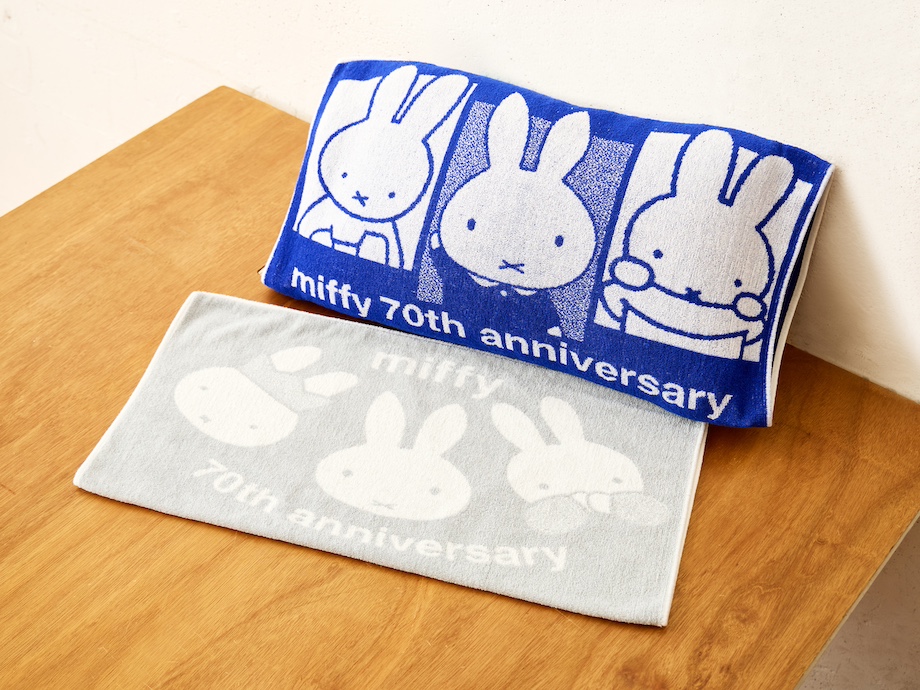 70周年記念デザインののびのびピローケース