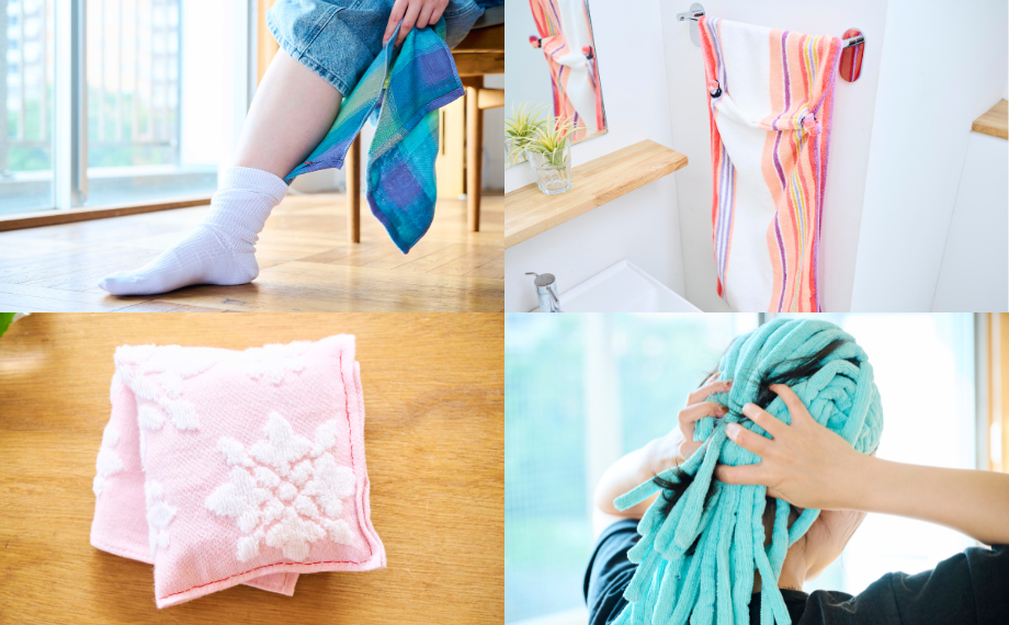 便利な裏技でQOL向上！今すぐできる、タオルを使った裏技3選