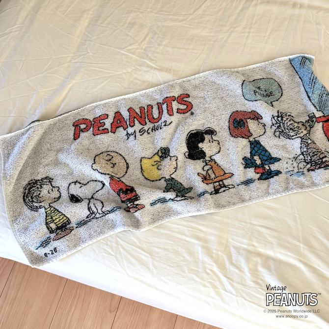 スヌーピーのタオルがnishikawaから新発売！ライフスタイルに合わせたおしゃれな使い方を紹介