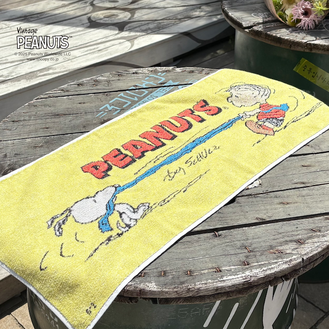 yokoさんが選んだピーナッツデザインのタオル